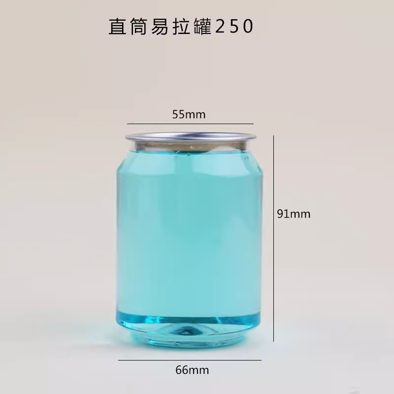 Una herramienta + 20 latas de 250ml (tapa fácil de tirar)