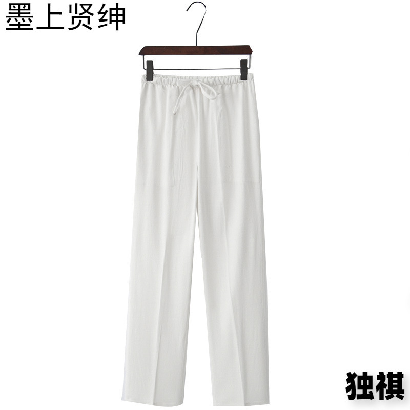 中国风男装亚麻休闲裤宽松大码长裤棉麻裤直筒裤子太极功夫裤男