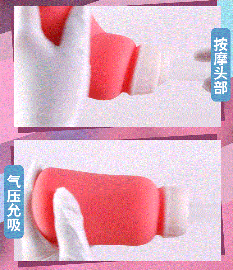 Jiuai Manual Male Masturbator Cup in Pink TPE for Discreet Adult Solo Use — detail image 5