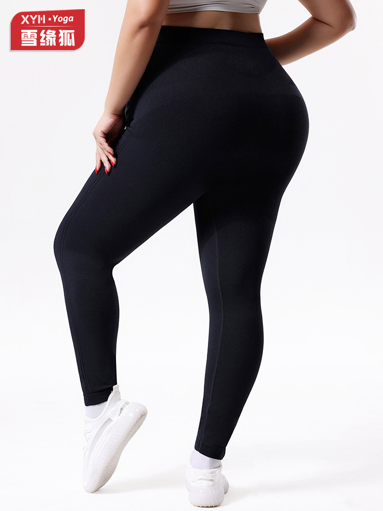 Pantalones de embarazo transfronterizas de tamaño grande, pantalones de embarazo de cintura alta, leggings de embarazo sin costuras, pantalones de embarazo deportivos negros apretados