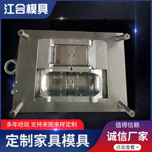 p20塑料模具钢加热消耗