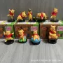周末快乐日常卡通玩偶