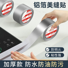 �X���z���N����̨ˮ�ۿp϶��ˮ�����N���ӌ���ù�z�l���g���p�N