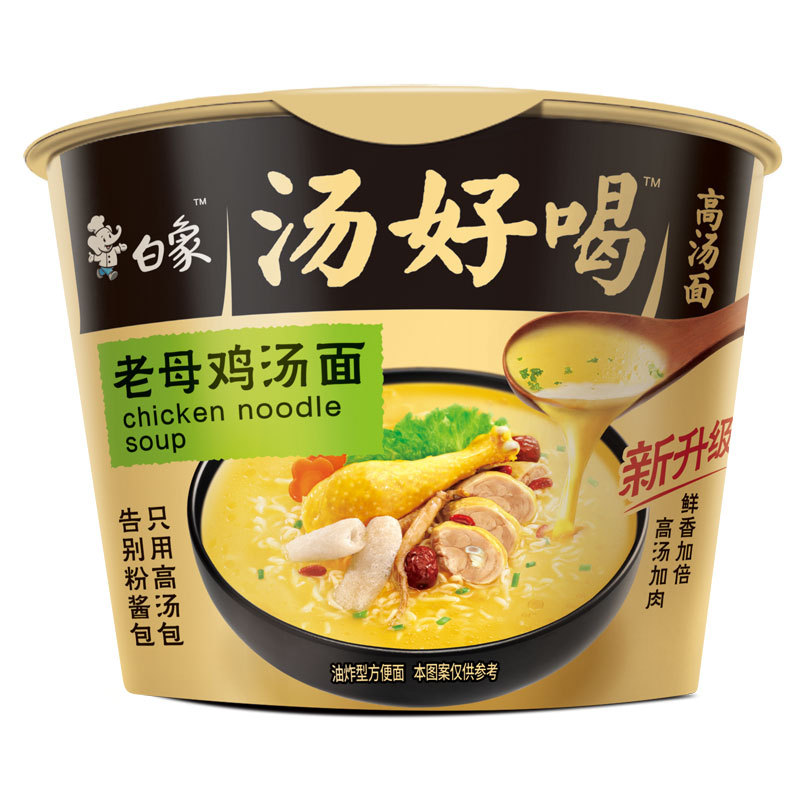 White Elephant Soup is delicious [Old Hen] Noodle Noodle 110g (single bucket)
