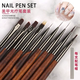美甲笔;化妆刷、刷包;美甲工具套装