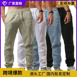 男式卫衣;休闲裤;男式休闲裤