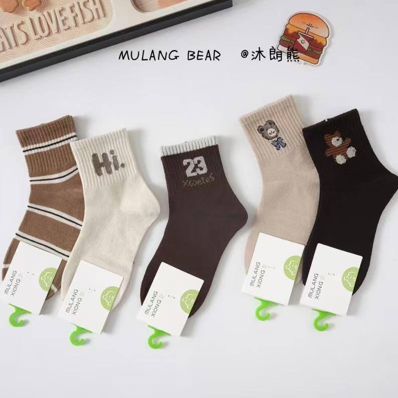 gGyTivOkzNTBOb2Zup2PKUIs3wfuvYWcGDwn