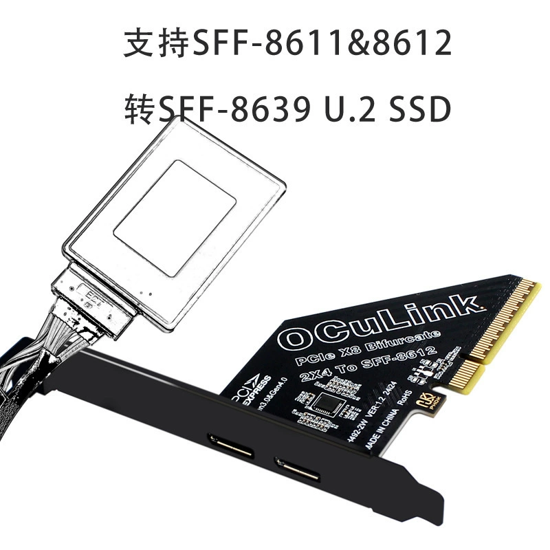 PCIE X8 Разборная карта расширения 2 SFF8611 & 8612 Oculink внешний U.2SSD внешняя видеокарта