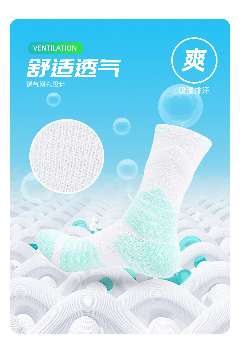 详情图片_24.jpg