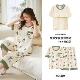 带胸垫睡衣女夏季薄款棉质短袖2023年新款女士大码夏天家居服套装