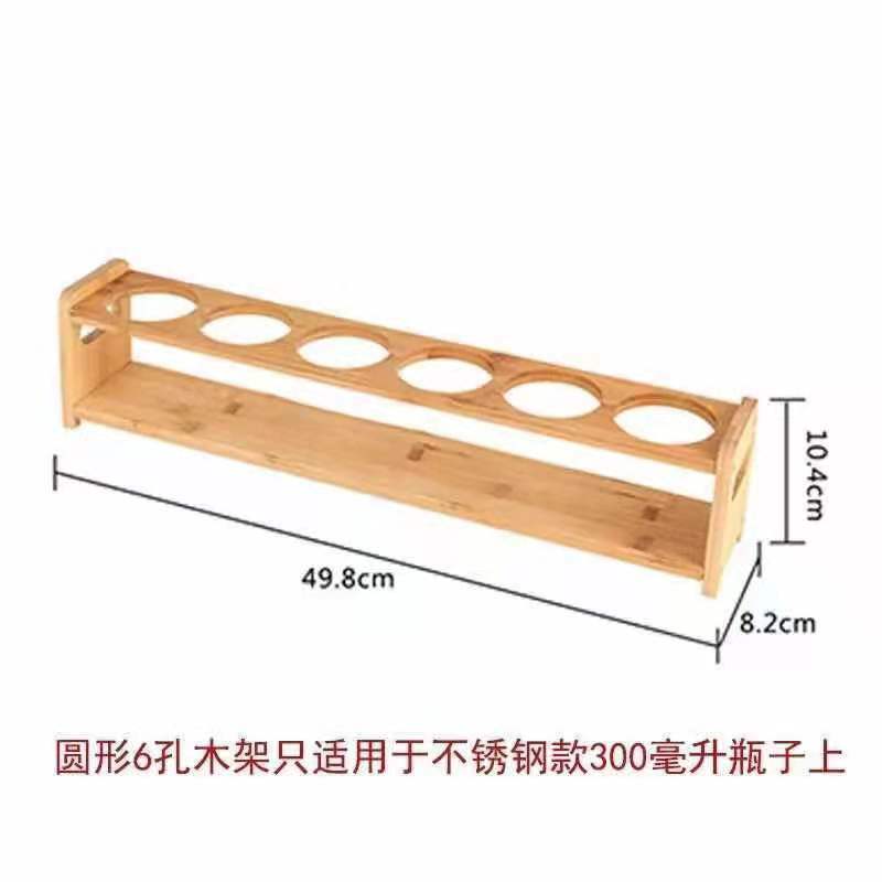 竹子置物架油瓶调料盒竹木架子组合酱油醋瓶收纳架调味料架子厨房|undefined