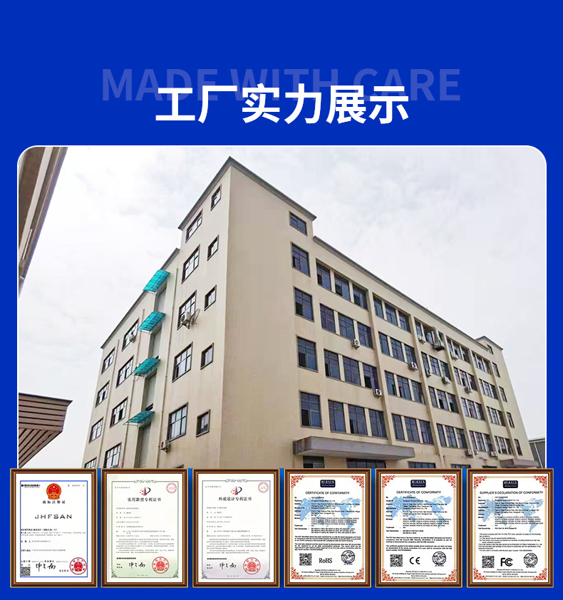 详情_04