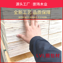 LVL������ɳ�l�l�Tо�ĺ��7-120MM��Ѭ�����ڌ���