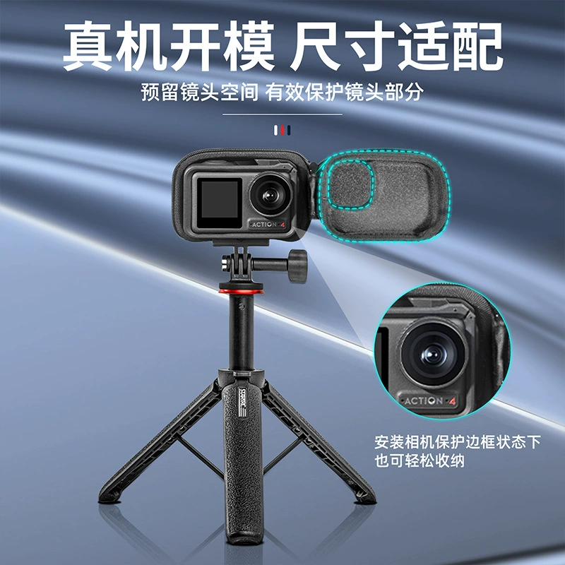 STARTRC DJI, совместимый универсальный органайзер-сумка, аксессуары, 3