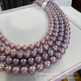 淡水珍珠8-11mm紫珠爱迪生半成品正圆厂家供应香槟色手工制作