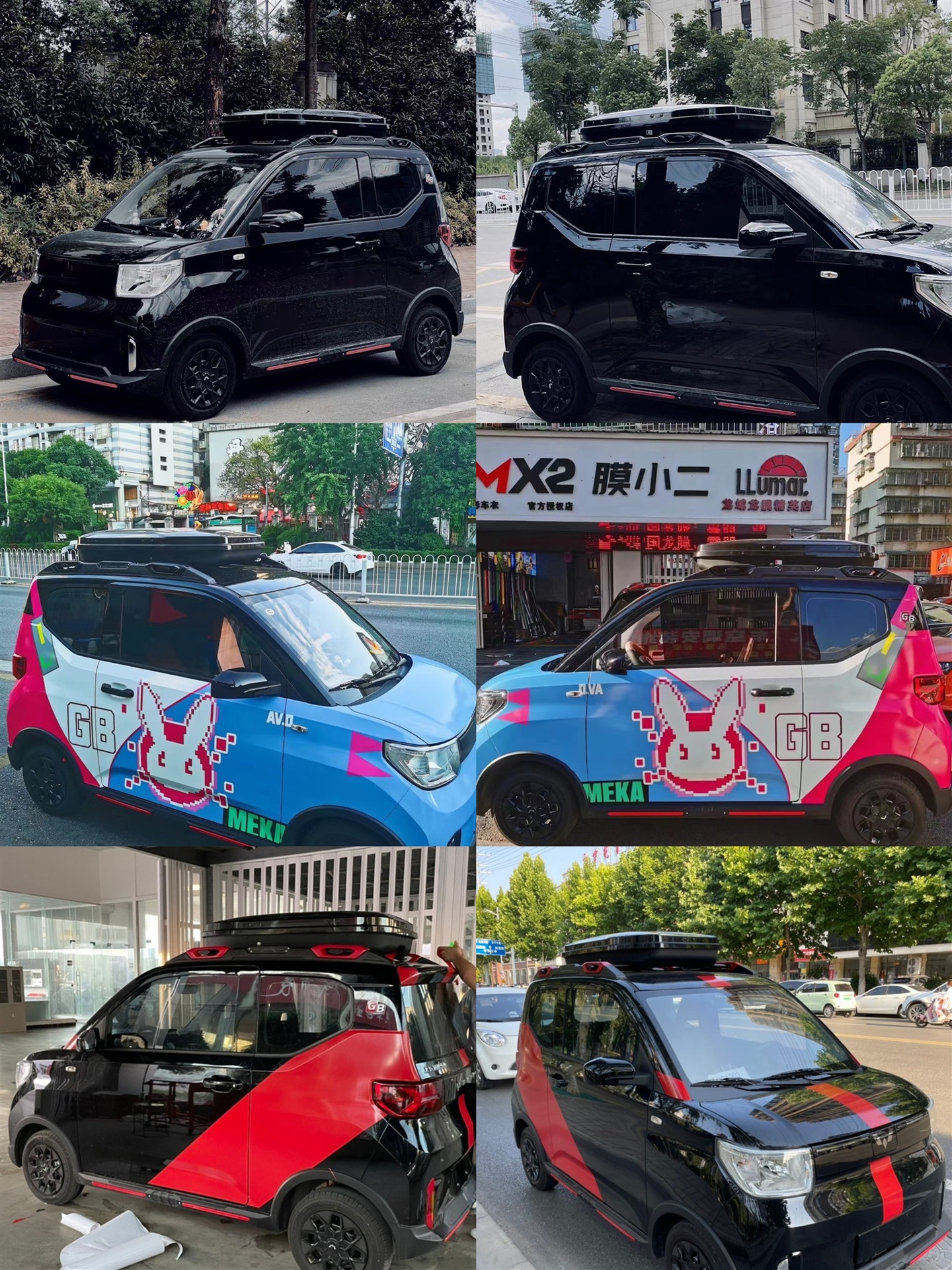 Suitable for Wuling Hongguang mini roof luggage box, third-generation macaron luggage rack, small SUV roof luggage box