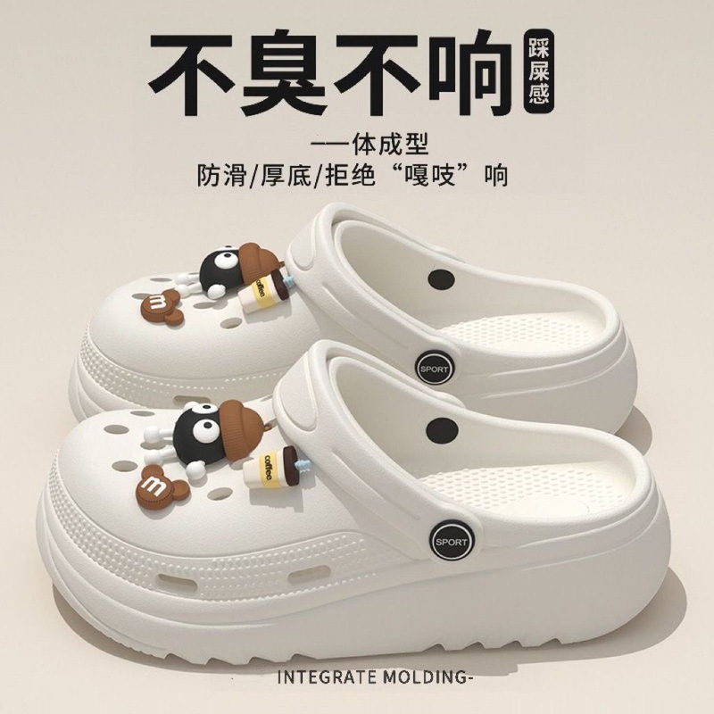Non-Stinky Non-Rounder Thick Bottom Coal Ball Cartoon All-Match Increased Outer Wear Beach Summer New Style Baotou Non-slip Cave Shoes for Women