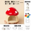 Little Mushroom-Red