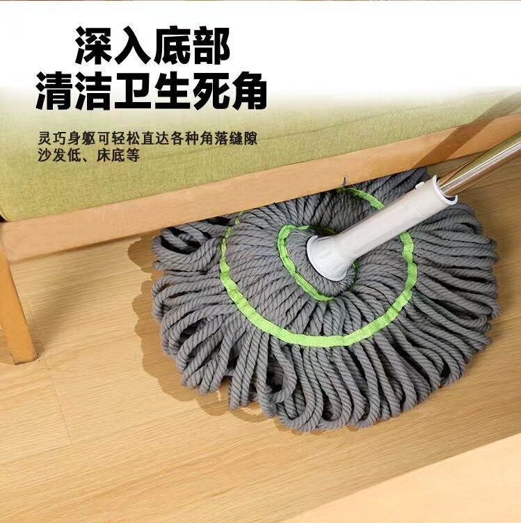 Hand-Washable Self-Twisting Telescopic Mop Household Rotating Mop Lazy Water-Absorbing One-Mop Encrypted Fiber Mop Hand-Washable Self-Twisting Telescopic Mop Household Rotating Mop Lazy Water-Absorbing One-Mop Encrypted Fiber Mop
