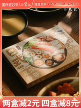 P|ʽ鲻偵ם✫rߜζ{u