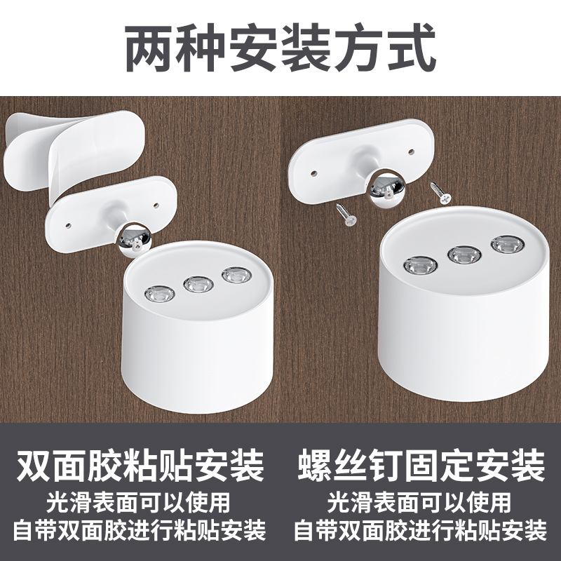 Luz LED magnética con control remoto, 15 colores, recargable, estilo “ojo de gato”, ideal para decoración o vitrinas