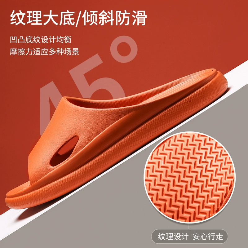 Non-slip slippers for bath, upgraded version, for beloved, soft sole