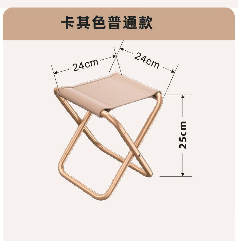 [일반 접이식 마자르]-카키