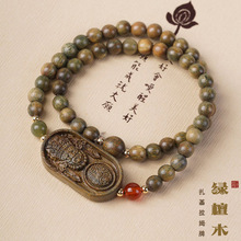 �G̴ľ�ִ�0.6DIY�������pȦ��ʽ��Ů�������Ʒ������朏S�����l