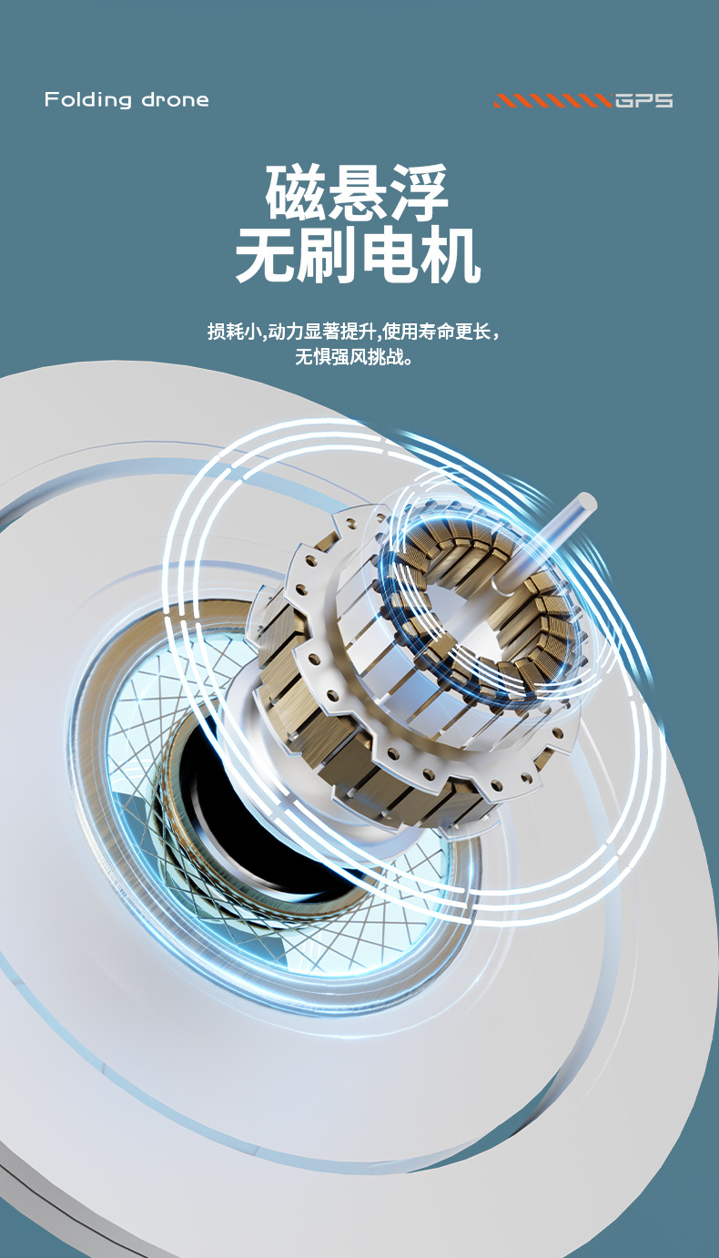 特斯拉_09.jpg