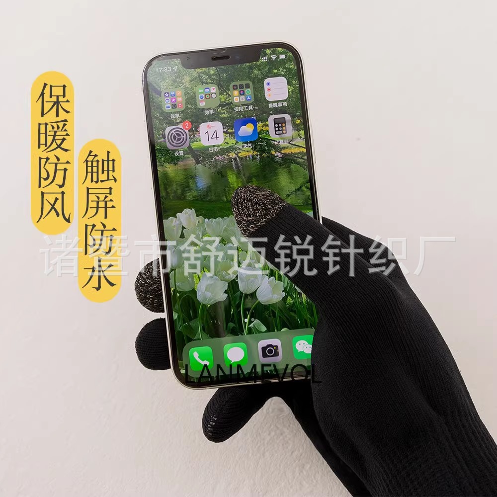 Guantes impermeables para montar guantes impermeables al aire libre al por mayor fábrica de guantes a prueba de viento