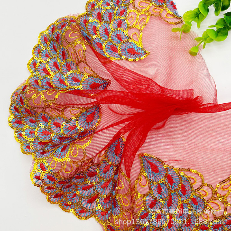 彩色亮片花边牛奶丝蕾丝网布纺织家纺服饰DIY头饰民族风服饰辅料