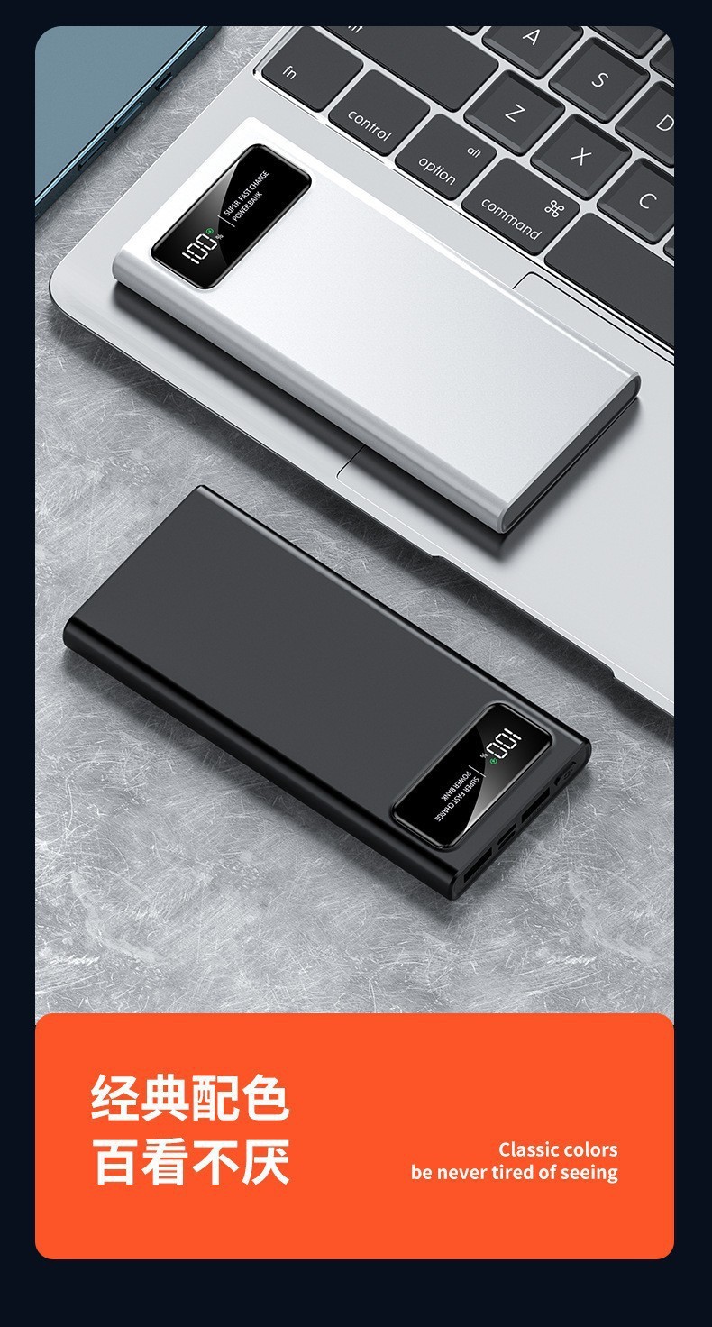 3C Sertifikalı Şarj Cihazı Hızlı Şarj Modeli 20000mAh PD Süper Hızlı Şarj Taşınabilir Güç Bankası Büyük Kapasite Özel Logo