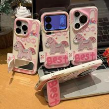 �˺��̽��R�ۯB֧���m��С��17promax�֙C���¿�С��17�t��note15