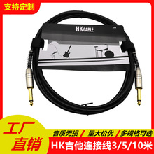 6.35/6.5��ƤHK�����B�Ӿ��߶˟o�p���θ߱������l��ؐ˹�B�Ӿ�