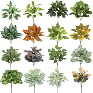 Simulated green plant leaves 7 green robes leaves bouquet plant wall flower arrangement materials wedding decoration fake flowers wholesale