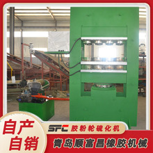 Դ�^�S��؛Դ ��ʽҺ�������򻯙C 1000��늼ӟ�ቺ�C �ИI����