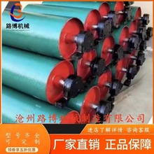 ����·���Cе  �T�z�LͲ �մɝLͲ �����LͲ ���͝LͲ��ȫ