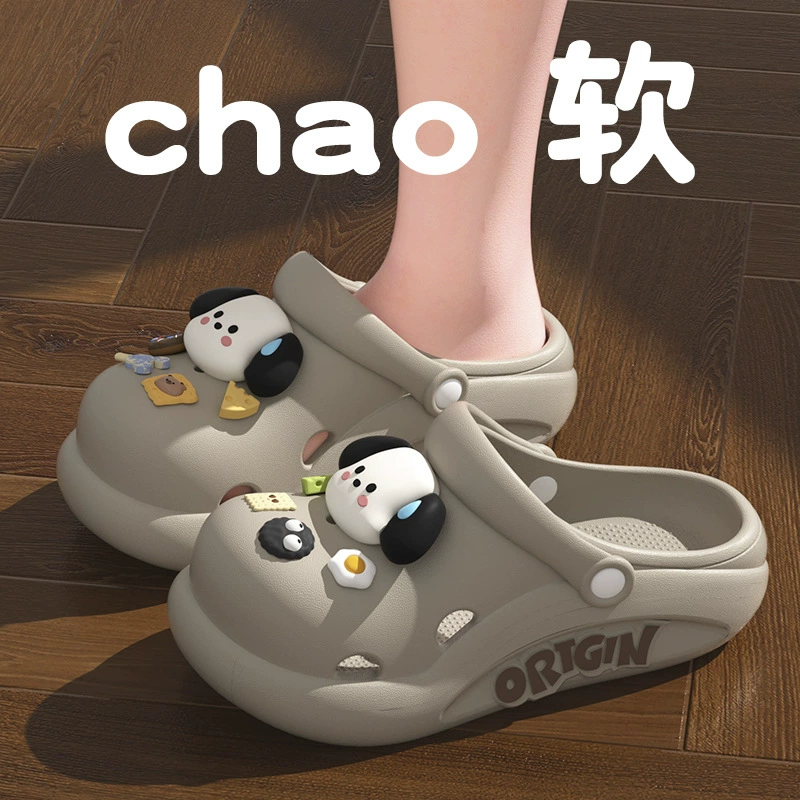 Пещерные туфли женщины, носящие нескользящие на улице 2025 новый летний пляж Баотоу милый мультфильм пара носить холодные тапочки