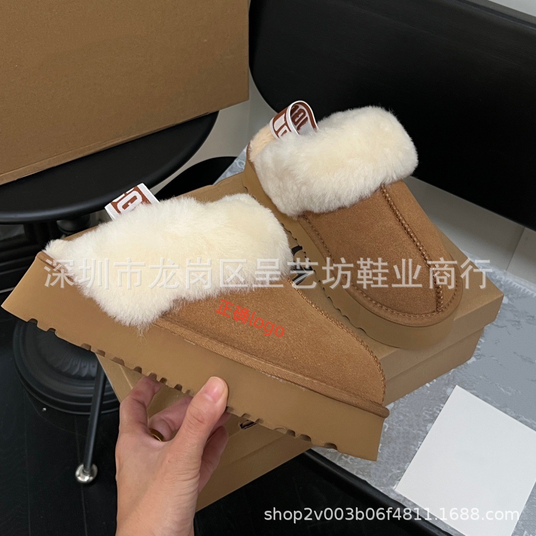 2025新款千颂伊后跟松紧带包头拖女冬季外穿厚底增高真皮毛毛拖鞋