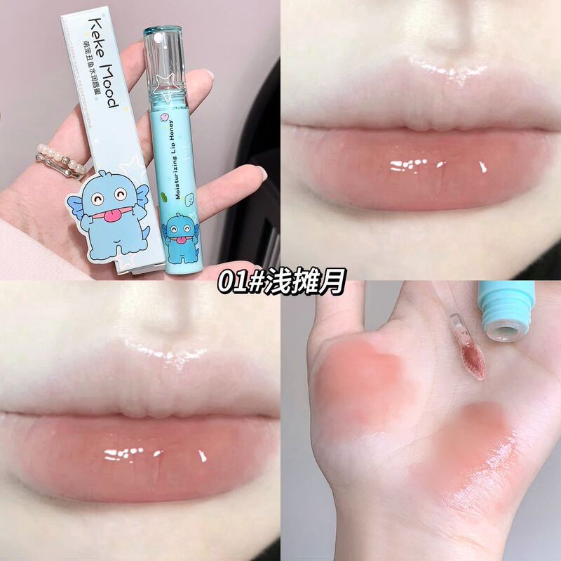 kekemood萌宠丑鱼水润唇蜜持色镜面唇釉保湿滋润显色淡唇纹不拔干|undefined