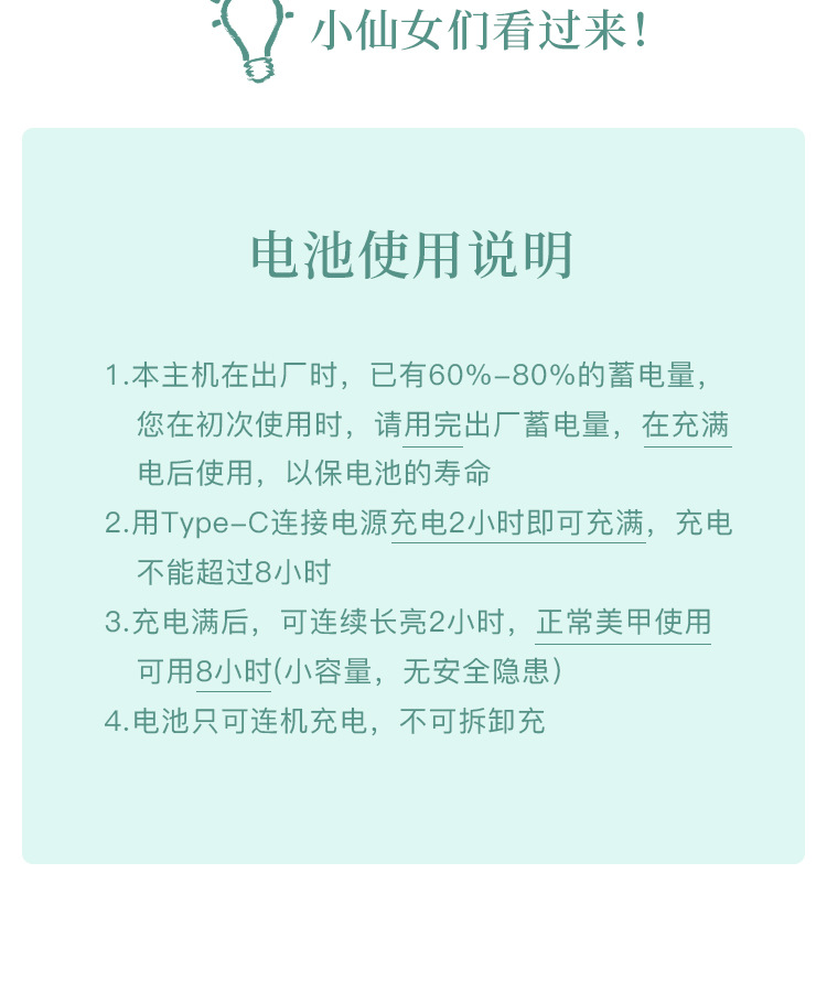 玫瑰花美甲光疗机速干店专用指甲油胶烤灯led照灯烘干机家用工具