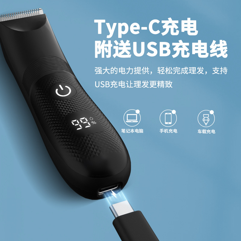 Nuevo cortador de pelo eléctrico impermeable cuerpo completo cortador de pelo afeitado cuchillo de afeitar hombres y mujeres cortadoras de pelo de cabello privadas