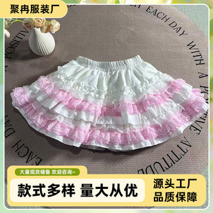 �۰�ɫ���������@�ݵ���ȹ����С���Ӷ�ȹ����ȹ�������L�S���l