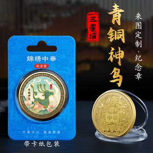 ���μo������Ƕ��Ą���߅���~���B���ٸ���o�����ղؼo�ˇƷ