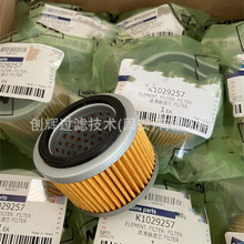 �F؛K1029257����͸��Vо400504-00254