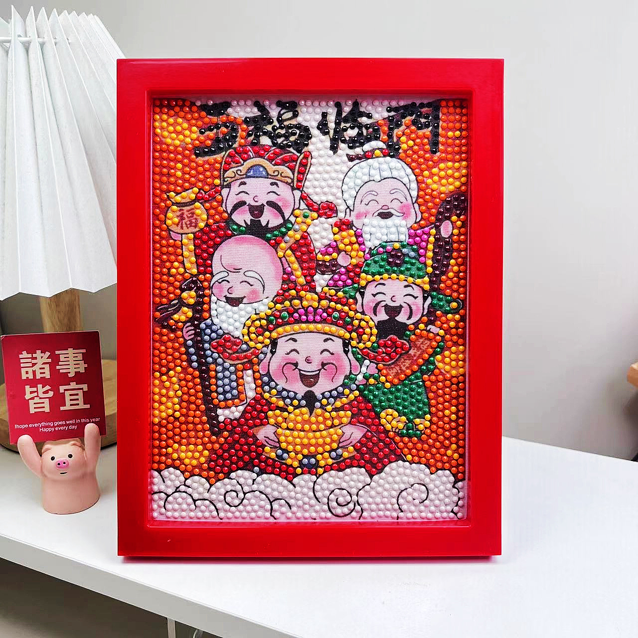 J119 with photo frame