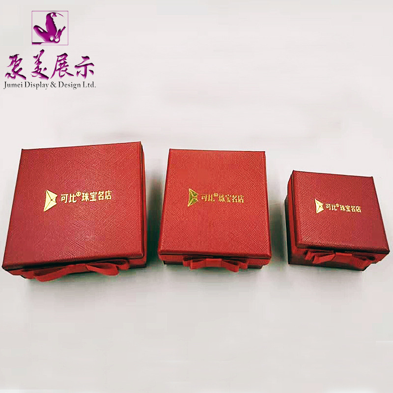 珠宝礼品盒 纸盒天地盖饰品礼盒专业设计制作首饰盒 源头工厂供应
