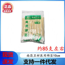 һ�����t���޺��o���t�������޻����Ͷ����坍�tș���l�ް��s85֧