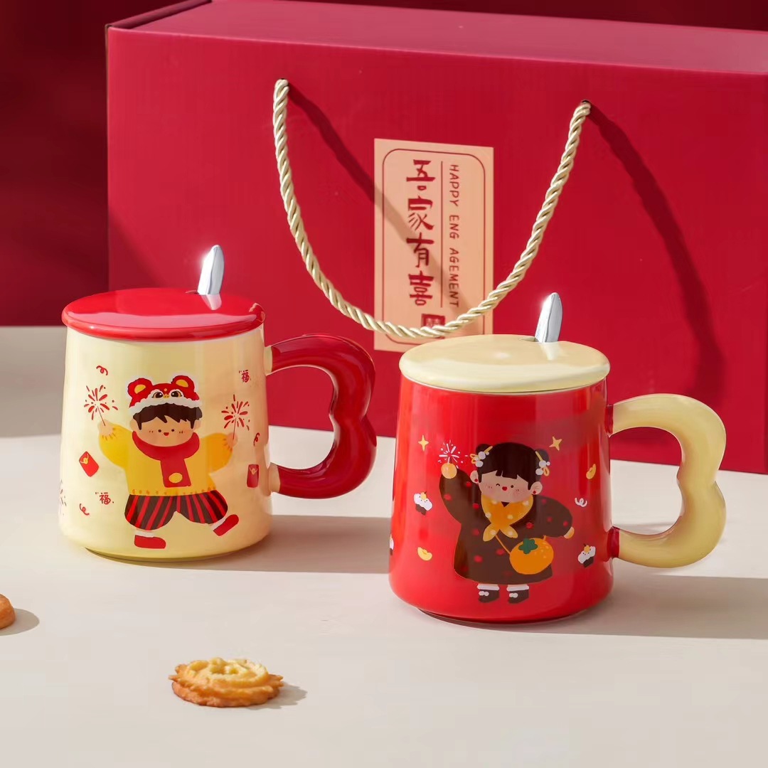 Creativo chico niña Año Nuevo taza de regalo para pareja caja de regalo de cerámica taza de café china de boda
