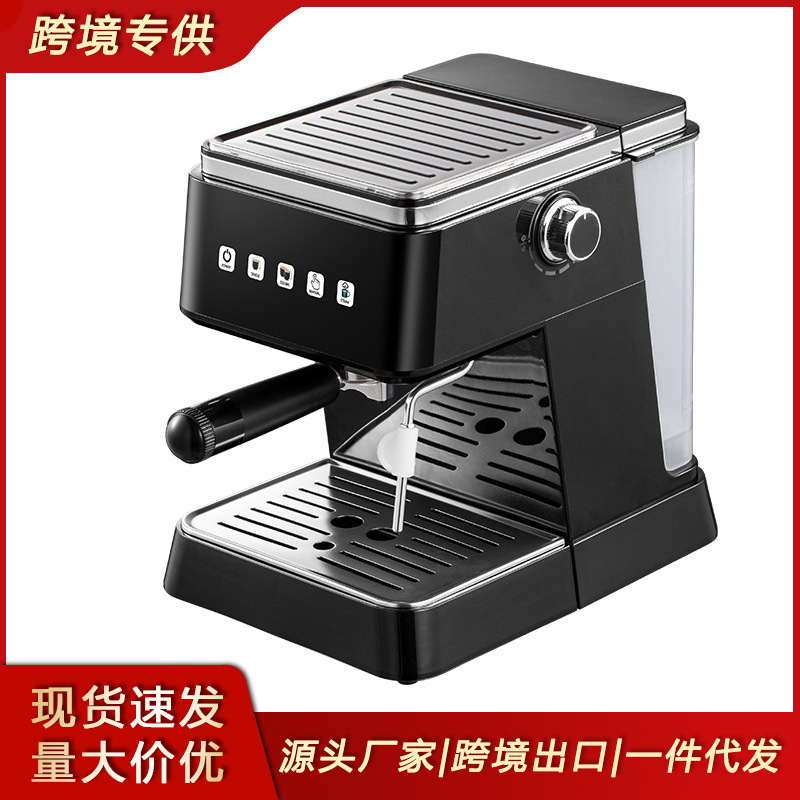 Cross-Border Multifunctional Semi-Automatic Coffee Machine, Black and Silver, for Catering and Home Use, Italian-Style Coffee, Milk Foam, Espresso, Retro-Style, Tabletop Model